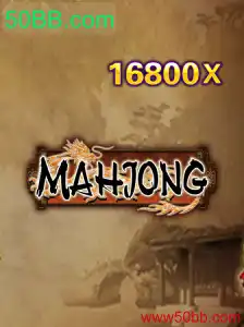 Entendendo o Mahjong: História, Regras e Tendências Recentes