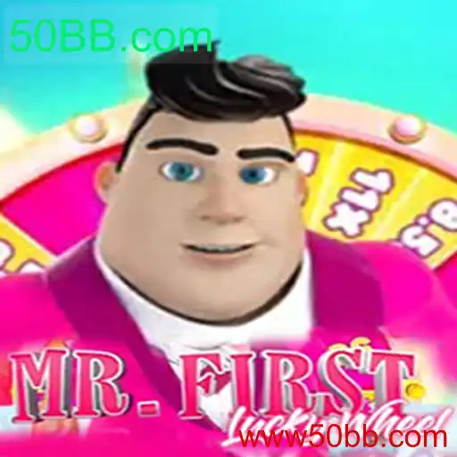 Descubra o Empolgante Jogo MrFirstLuckyWheel e Como Jogar com 50BB.com