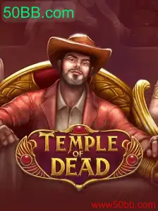 Descubra o Fascinante Mundo de TempleofDead: Aventura e Estratégia na Era Digital